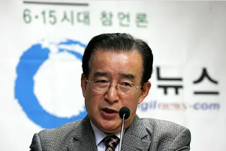 정수일
