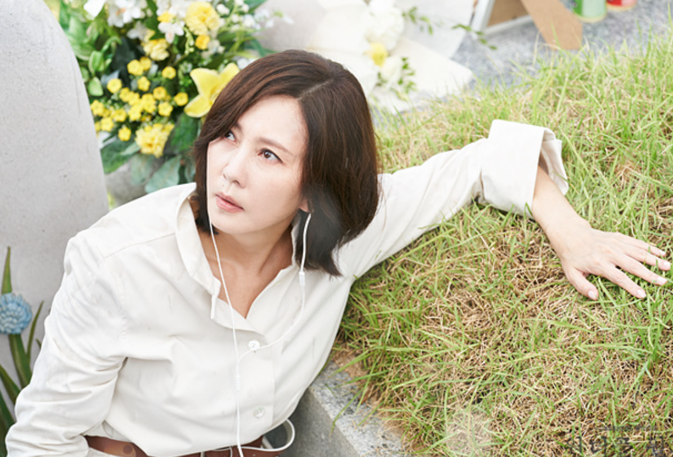 원더풀 월드 포토