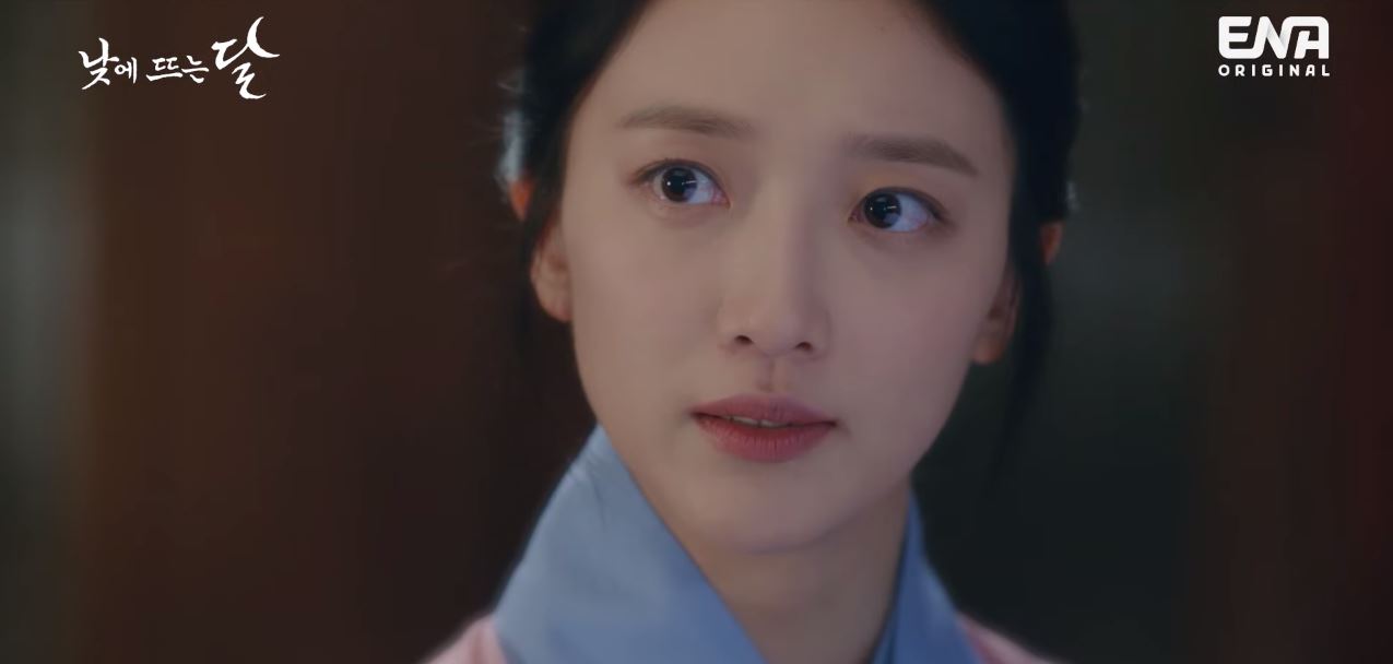 낮에뜨는달_4회
