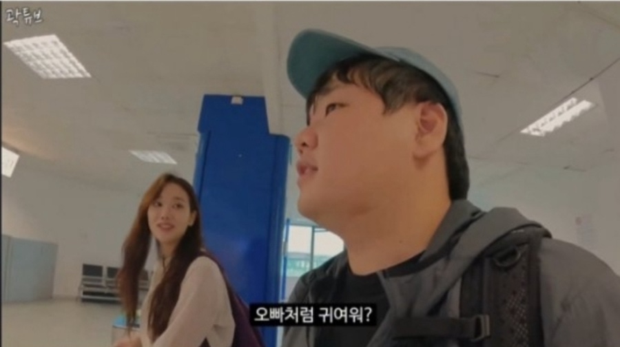 곽튜브-결혼-발표-와이프-공개-혼전임신-루머-한눈에-총정리