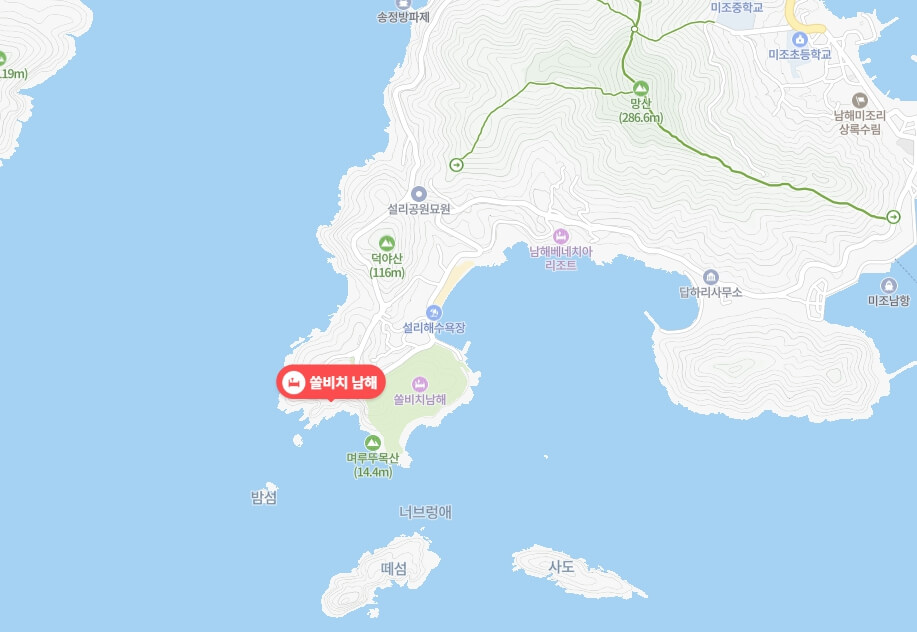 쏠비치 남해 예약 위치 시설 요금 총정리