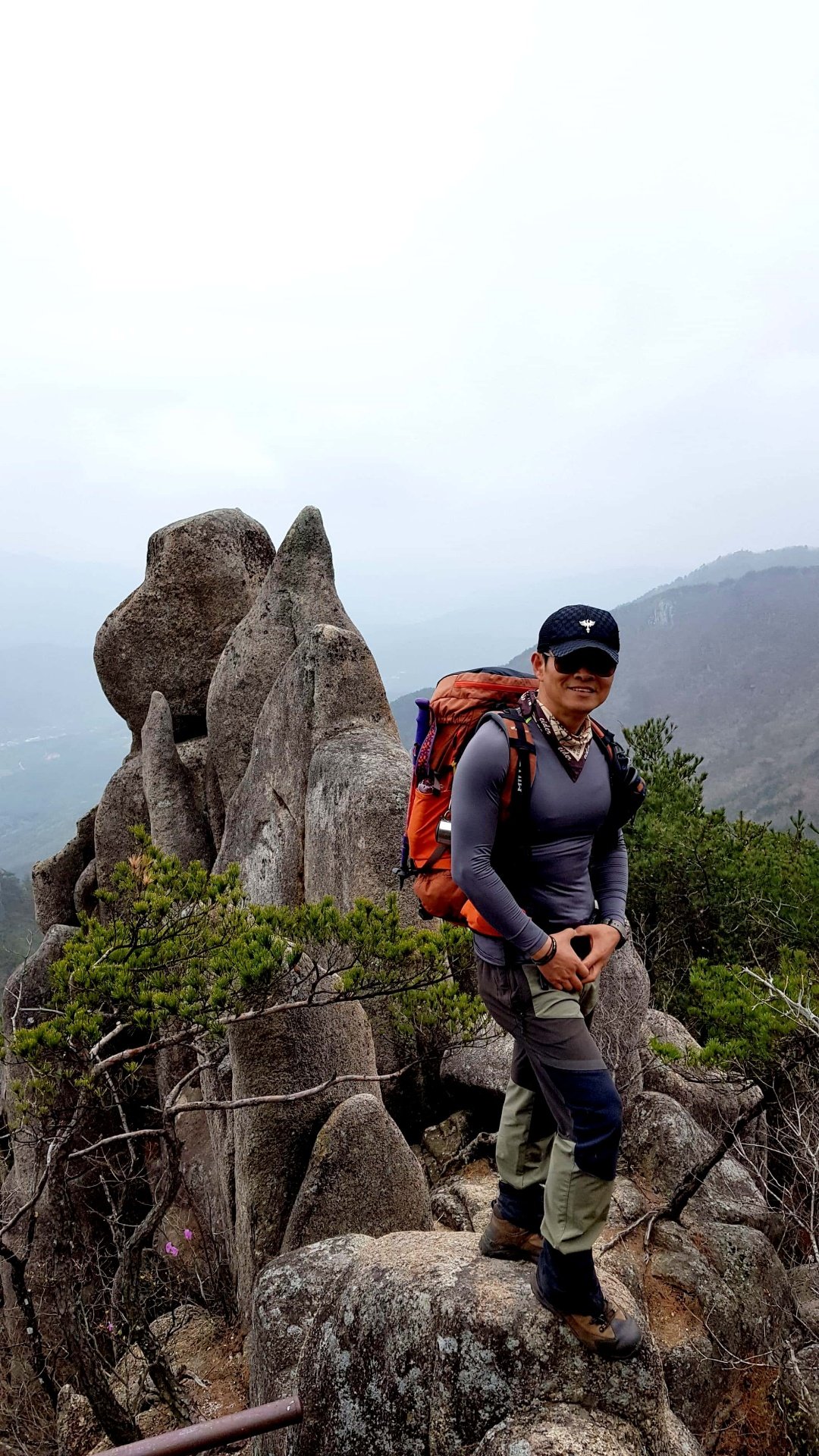 합천 남산제일봉