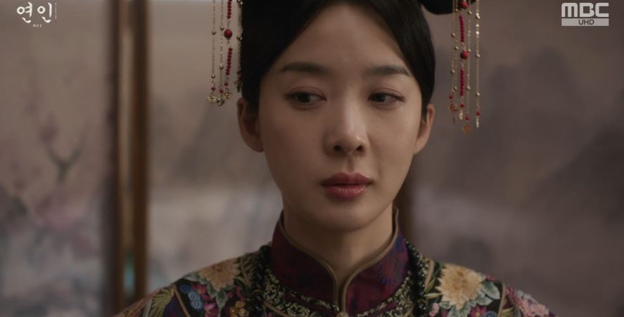 연인_14회