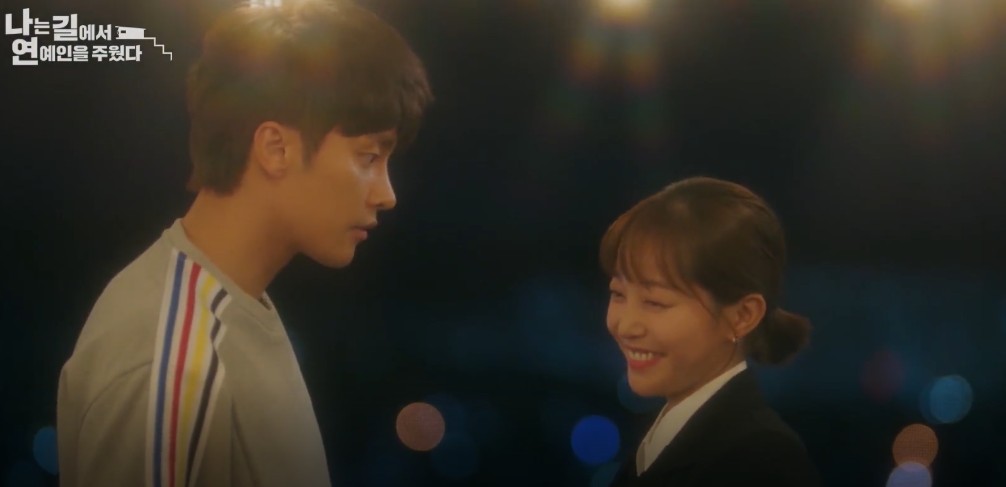 [웹드라마 추천] 나는 길에서 연예인을 주웠다 결말, 줄거리, 성훈, 김가은, 김종훈 등장인물