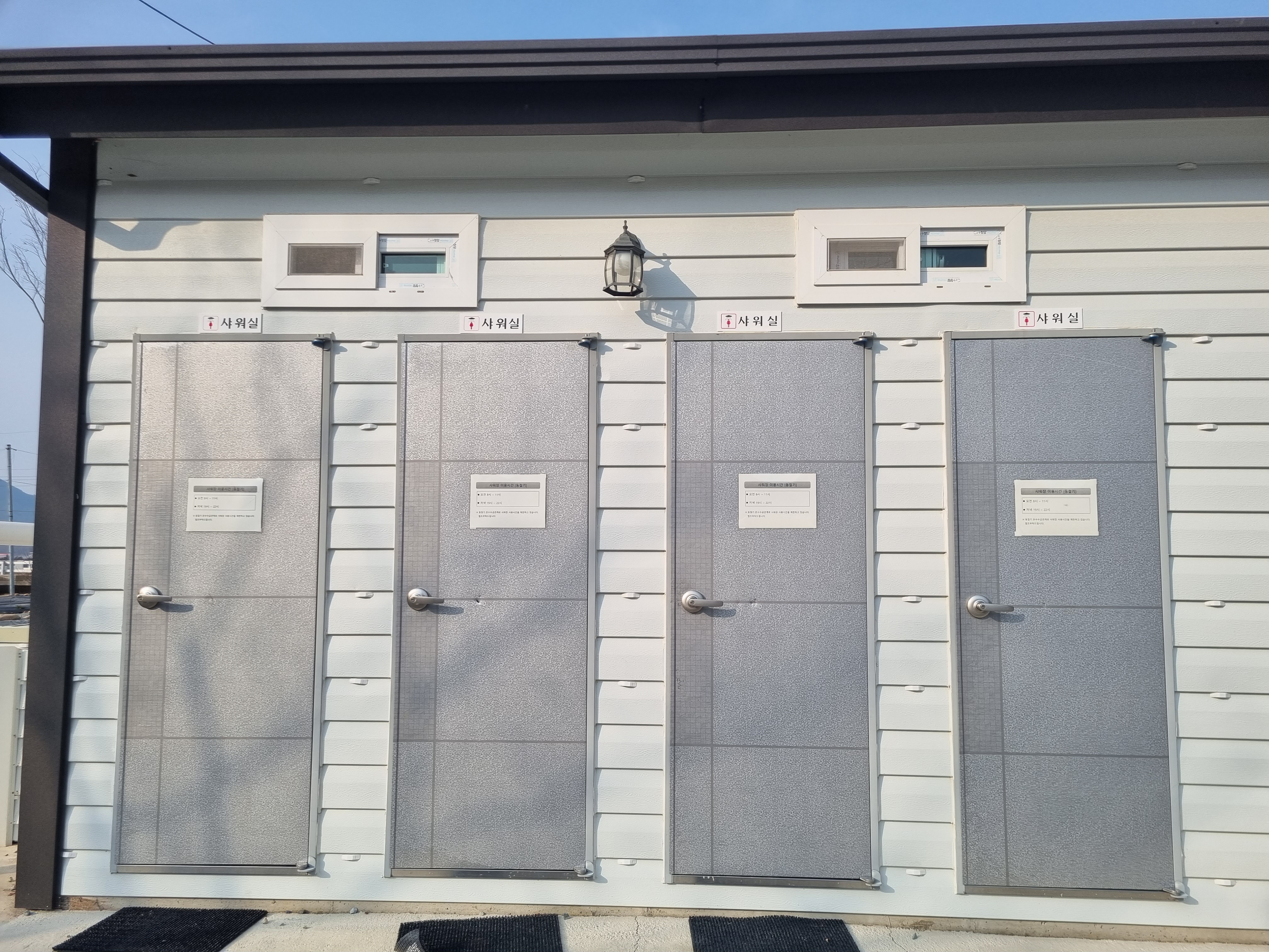 엠와이 힐링 캠핑장