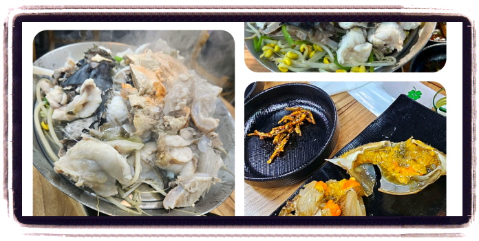 오늘N 위대한일터 아귀수육 아귀찜 후기