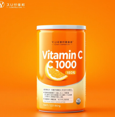 유한양행비타민c1000그림