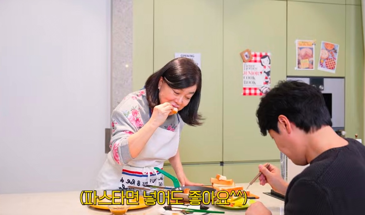 cookingimage