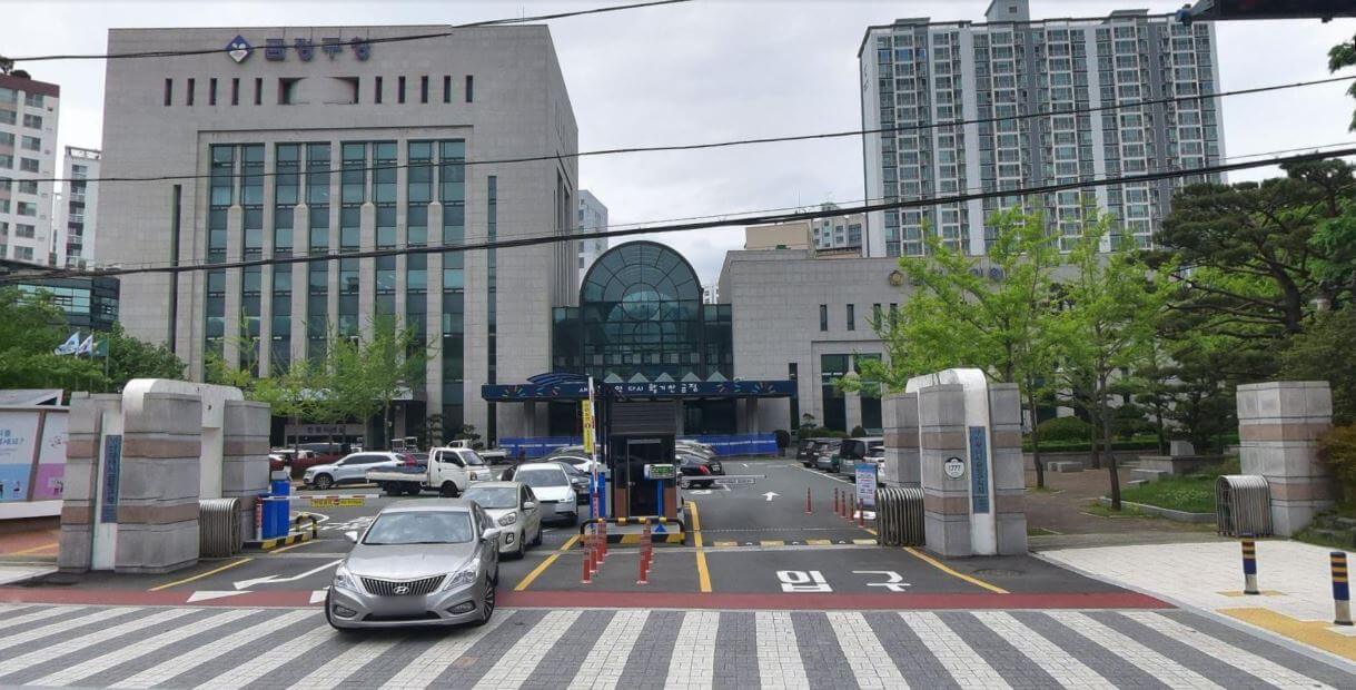 금정구청 주차장