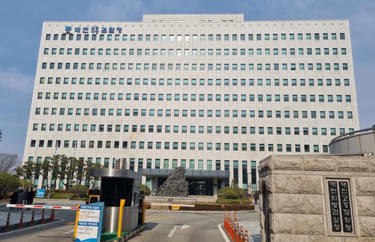 여중생을 집단 성폭행