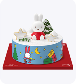배스킨라비슨 크리스마스 아이스크림 케이크 미피의 윈터 트립 이미지 /출처: 배스킨라빈스 공식 홈페이지