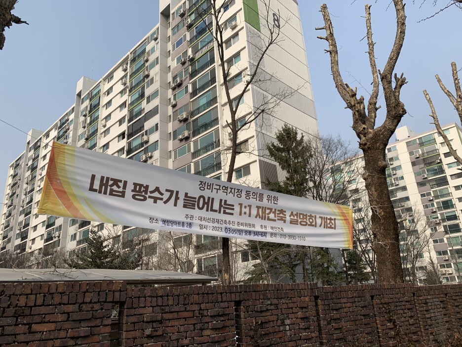 주변 이미지