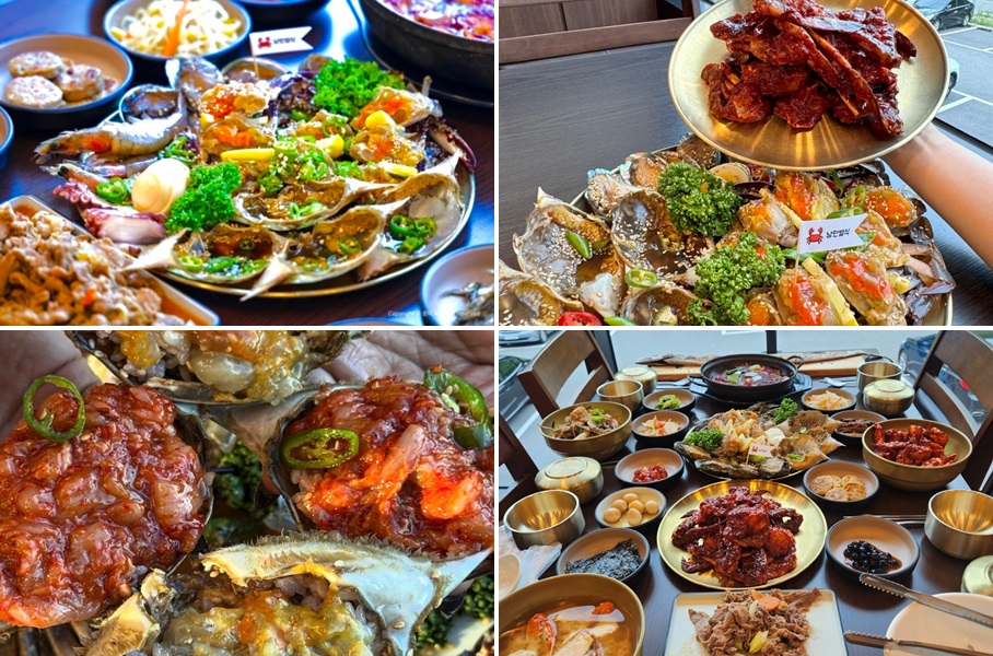 낭만별식 맛집