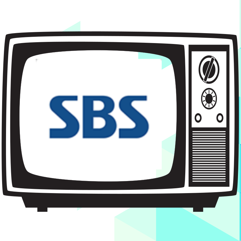 📺SBS 온에어 편성표