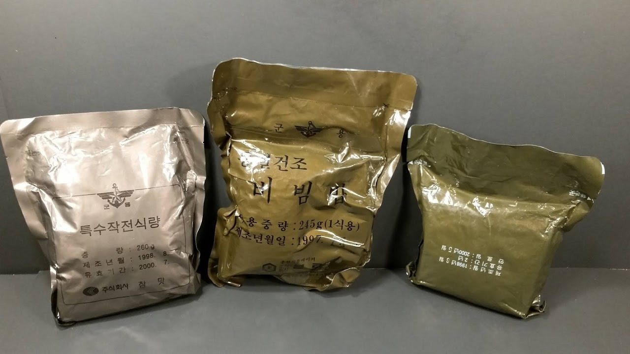 북한전쟁도발, 전쟁시 비상식량 확보