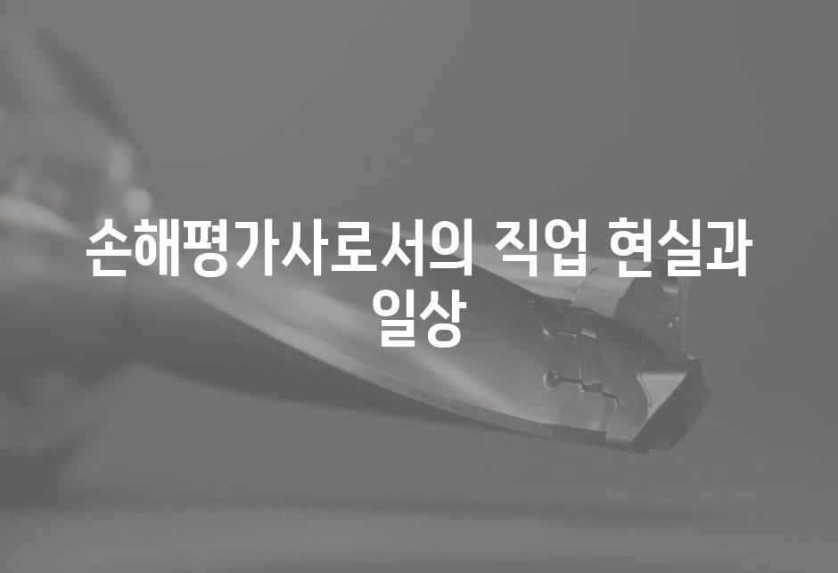 샘플 (57)