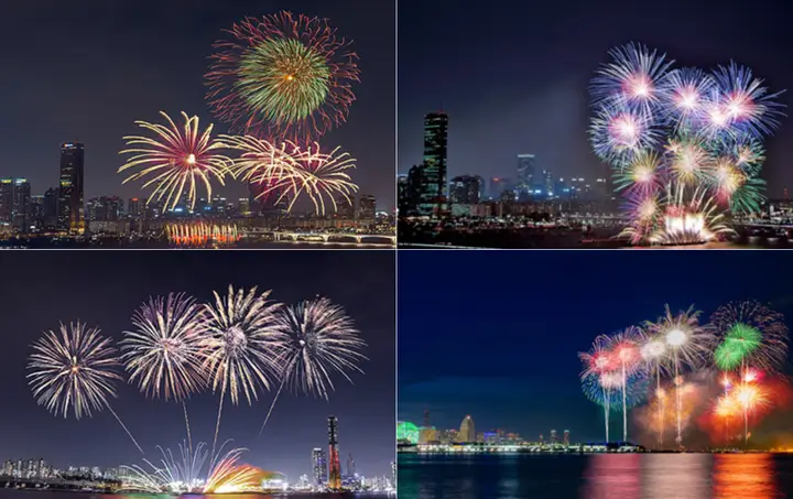 서울세계불꽃축제-2023