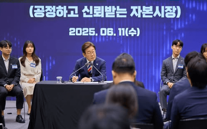 민생지원금 이재명 정부 추가 지원금 25만원 어떻게 받나요