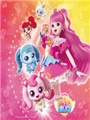 알쏭달쏭 캐치!티니핑