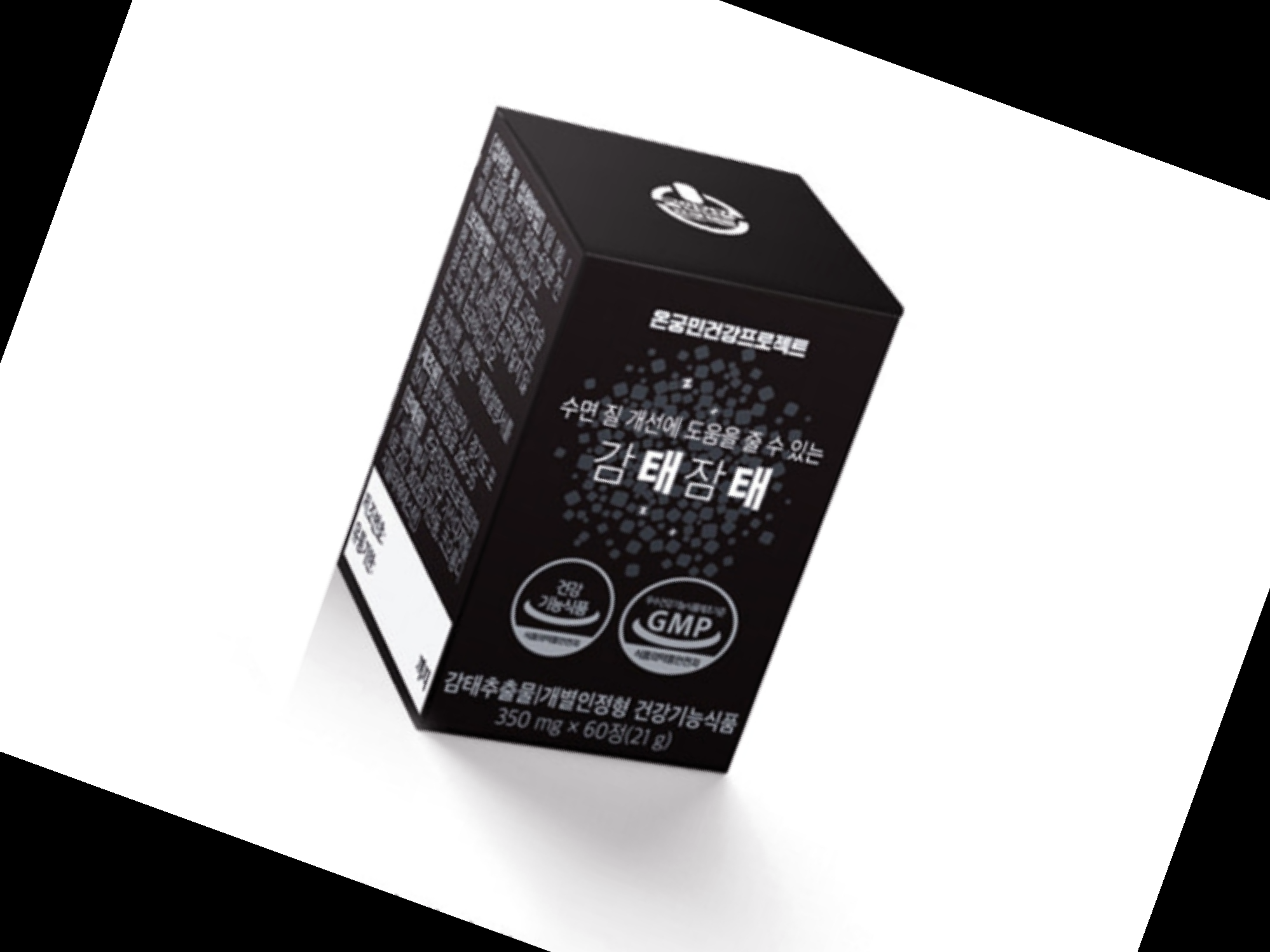 수면영양제 감태잠태 효능 부작용 주의사항