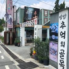 담양 가볼만한곳 - 담양추억의골목