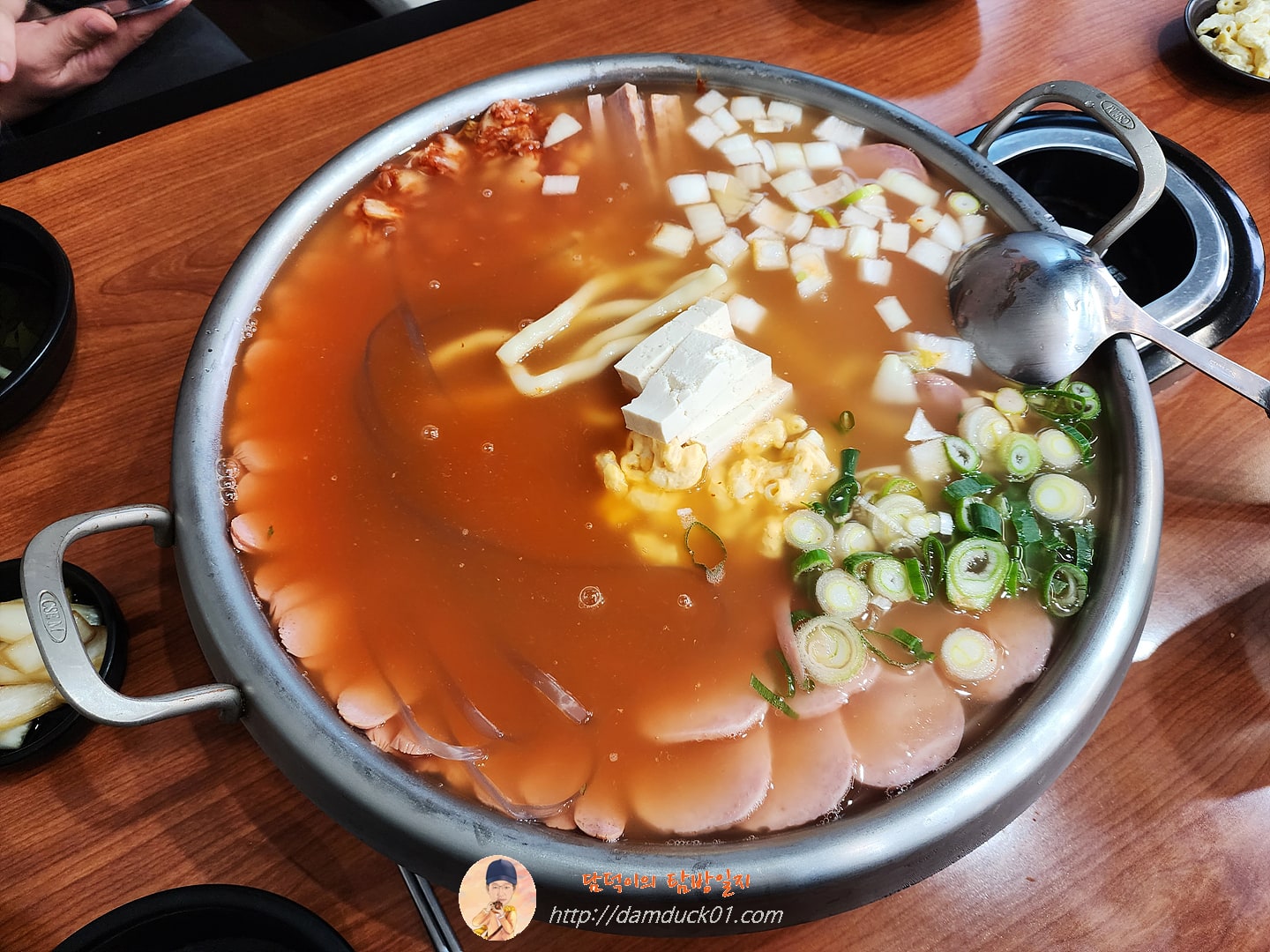 킹콩부대찌개