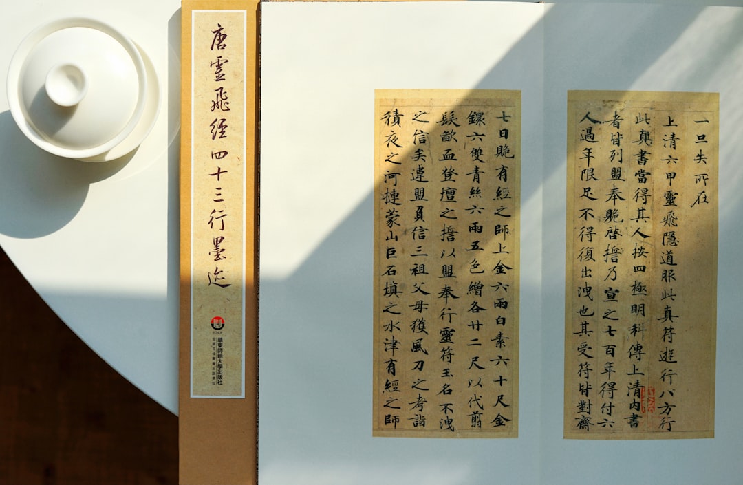 Protagonist (주인공)