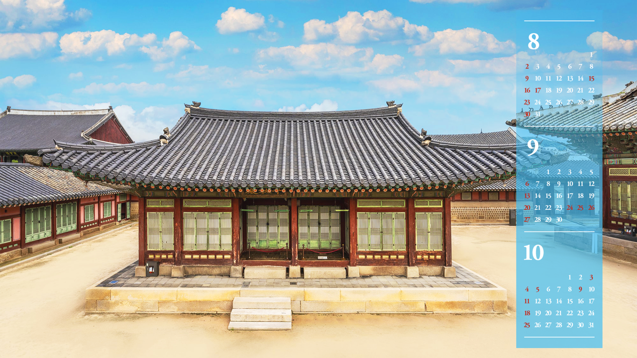 09 경복궁 천추전 정면 B - 2026년9월 달력배경화면