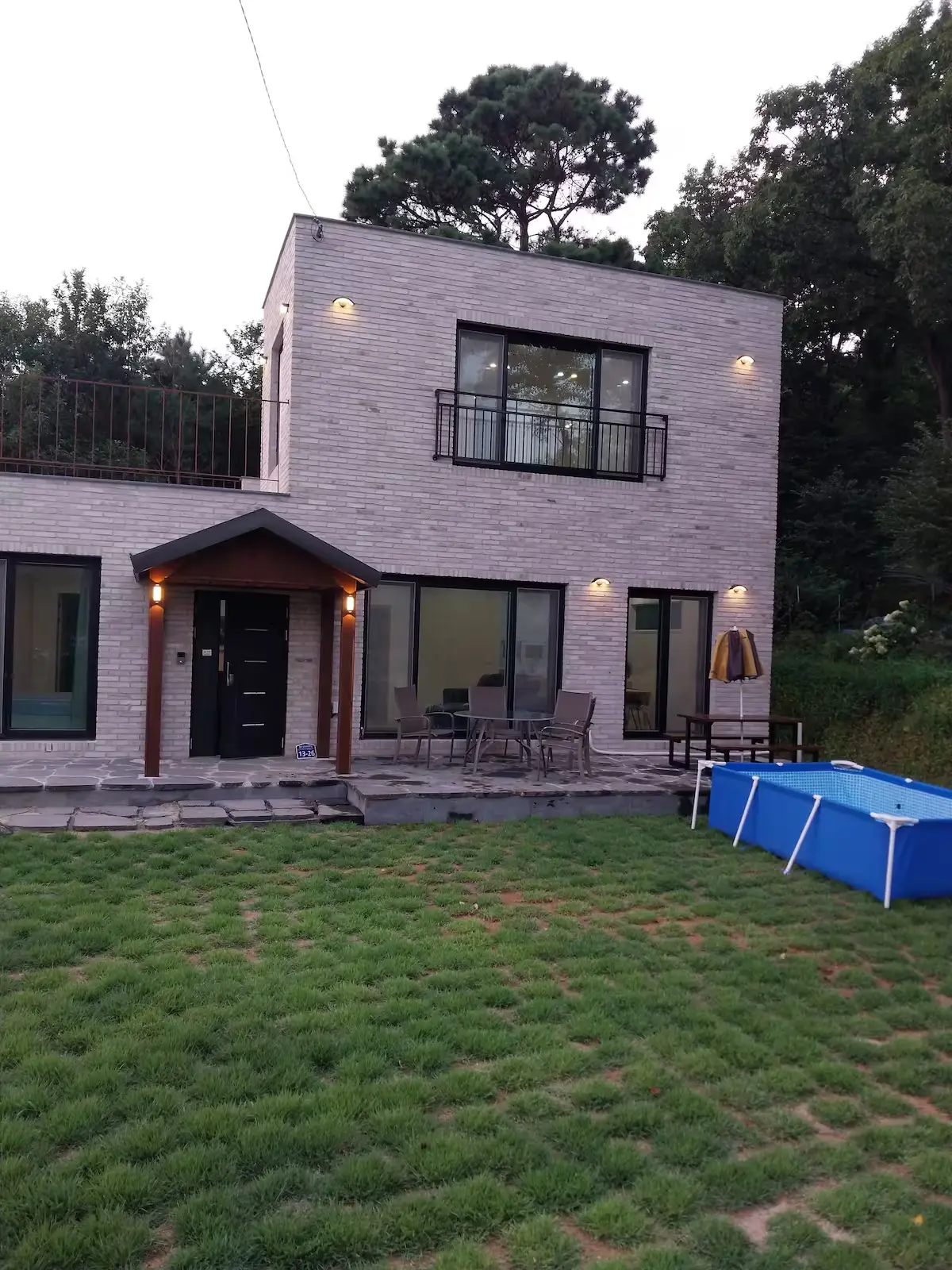 행복을 나누는 펜션