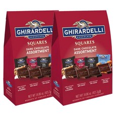 발렌타인 데이 초콜릿(렛) 추천 BEST 7 - 기라델리(Ghirardelli)