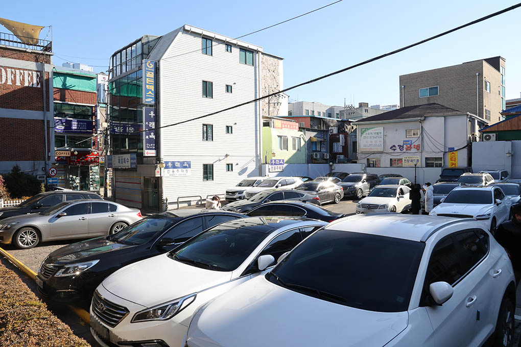 우래옥 주차장