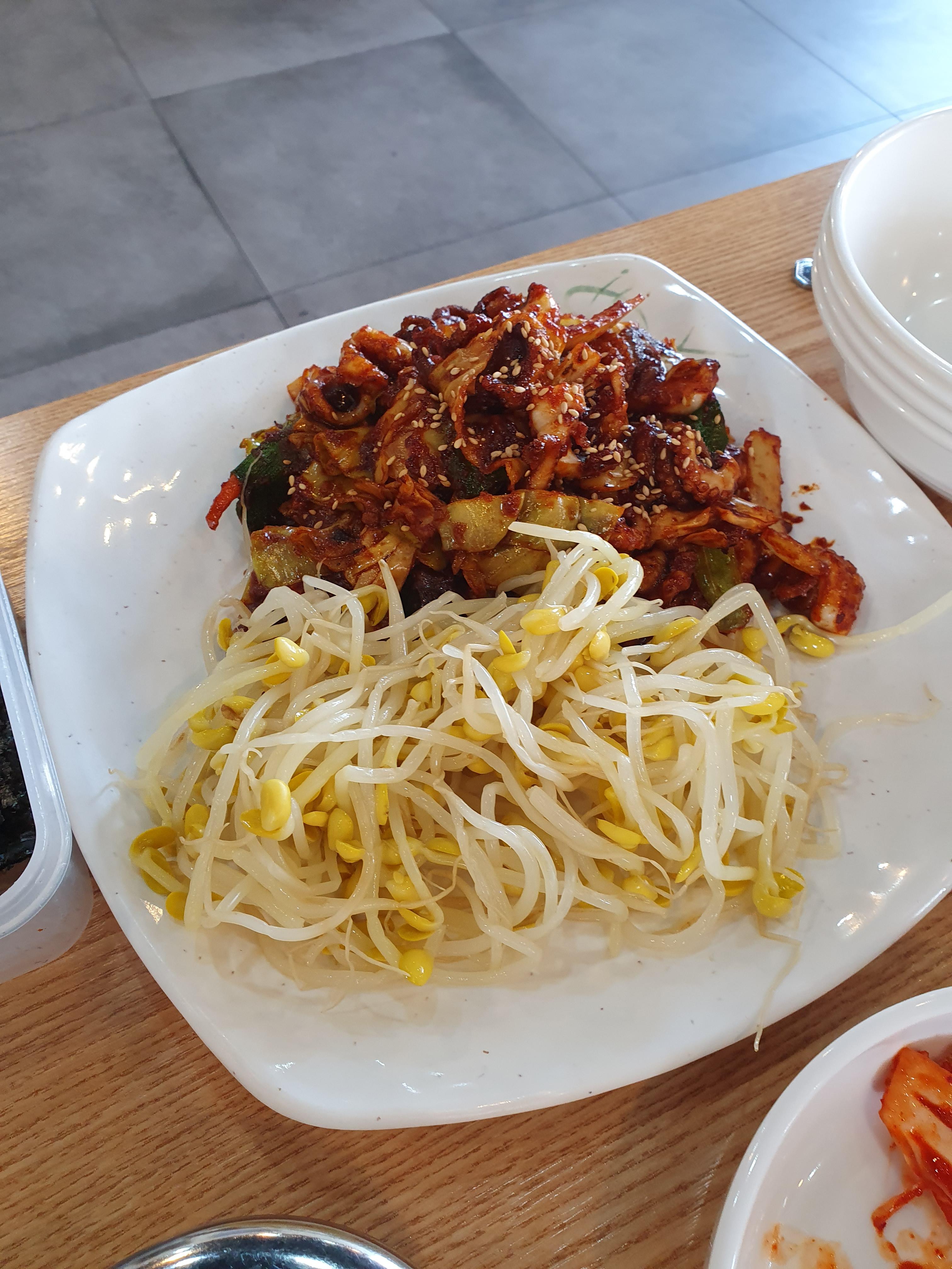 쭈꾸미 볶음 2인분