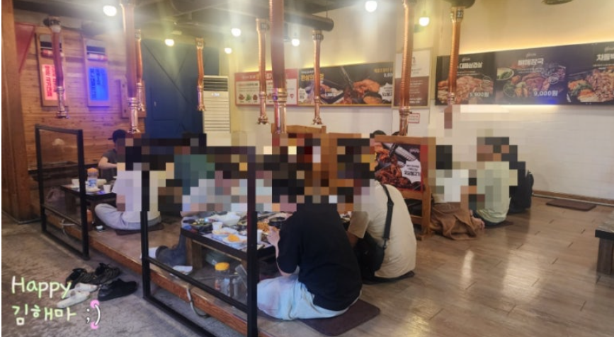김포 삼겹살 맛집 국가대패