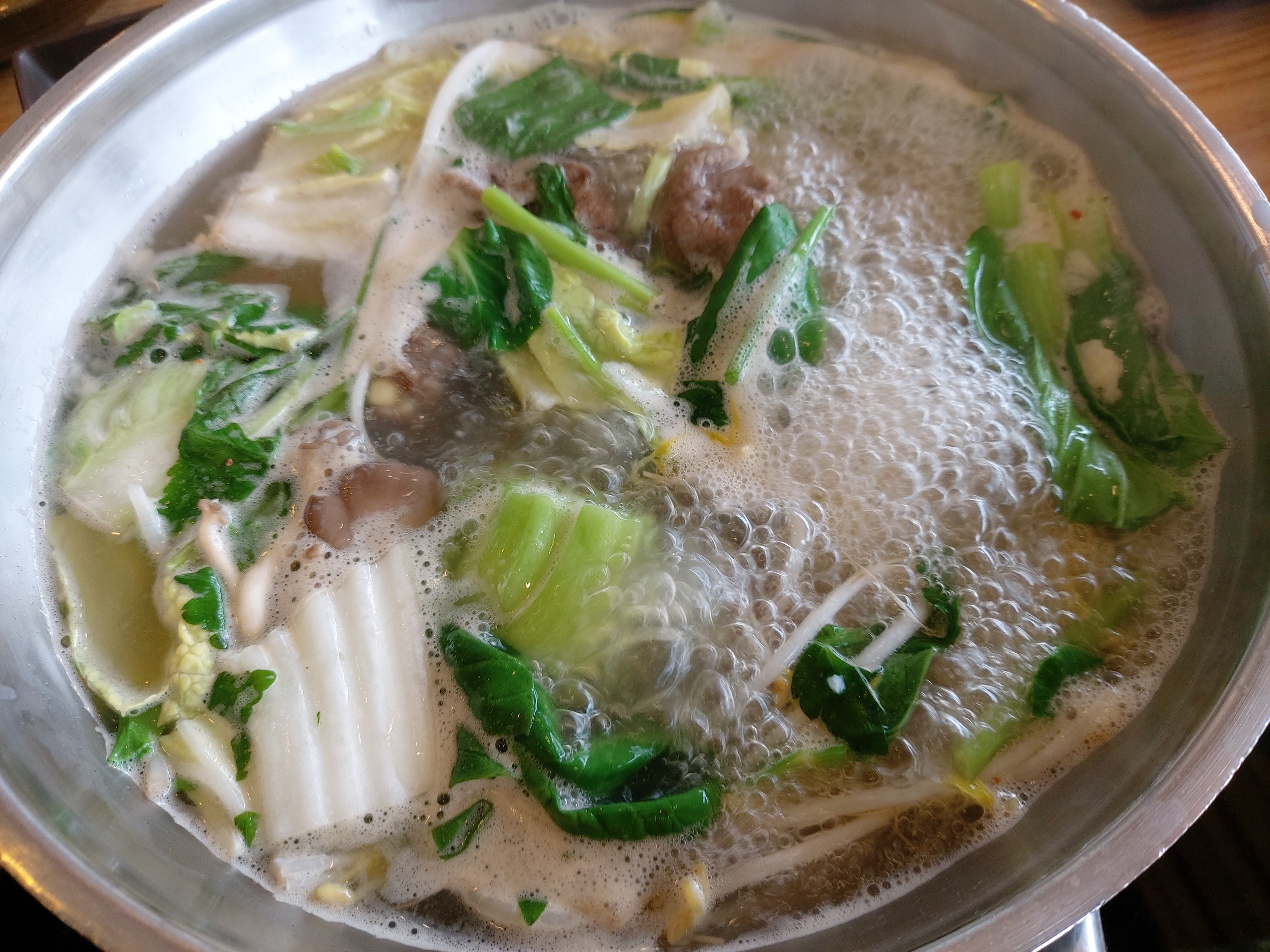 어정샤브샤브칼국수