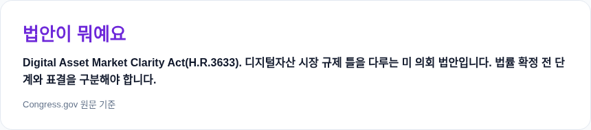카드1