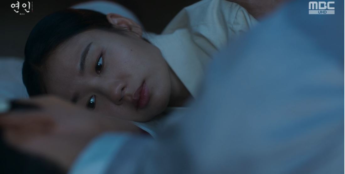연인_18회