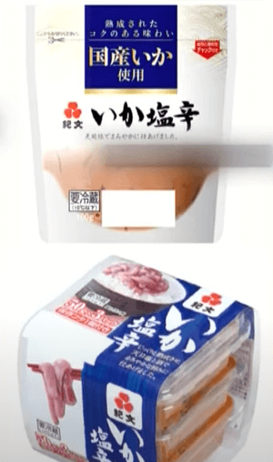 붉은 누룩