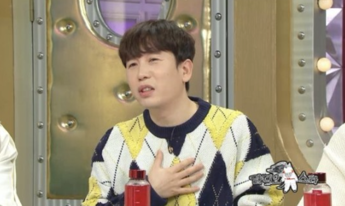 남창희 라디오스타