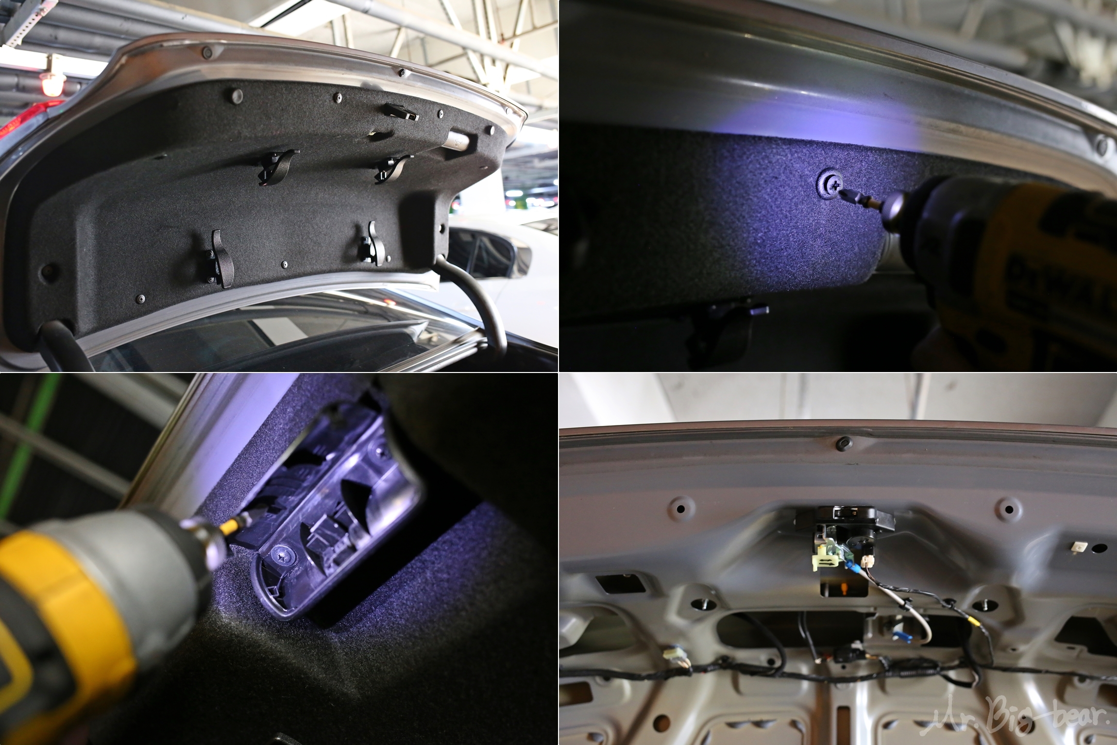 LF 쏘나타 트렁크 리드 트림 탉거방법