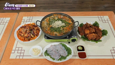 6시내고향 K맛집, 지역별 찐 맛집 리스트!