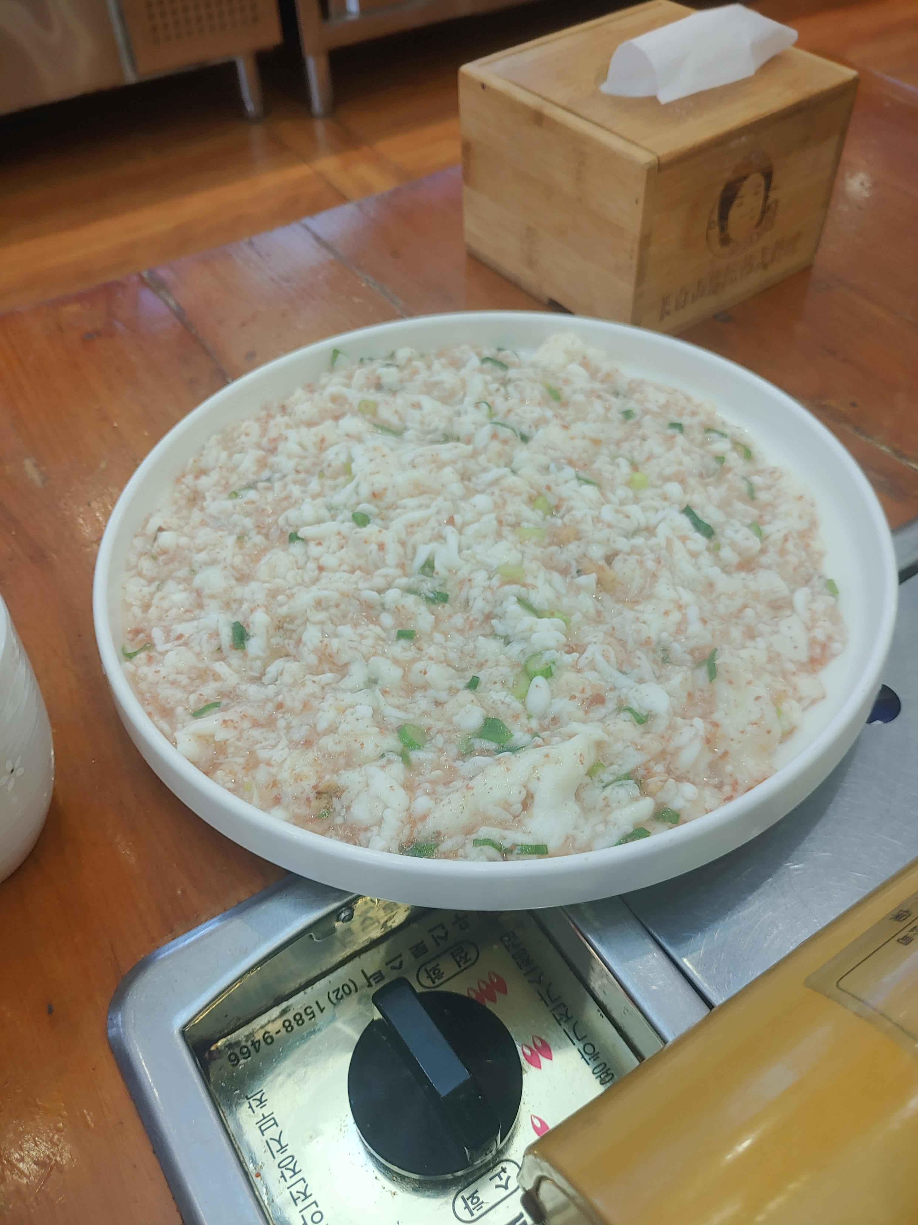 장백산의 요리