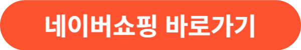 골프공 싸게 파는 곳