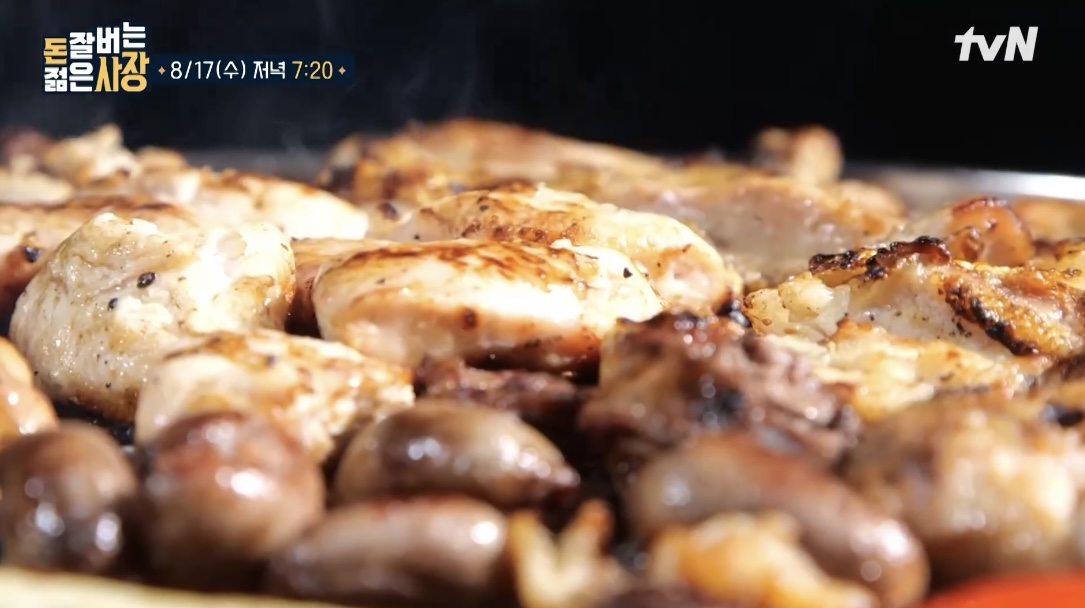 돈잘버는젊은사장문래동닭특수부위계옥정사진