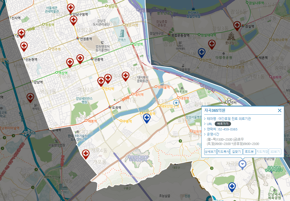 출처 : 스마트서울맵