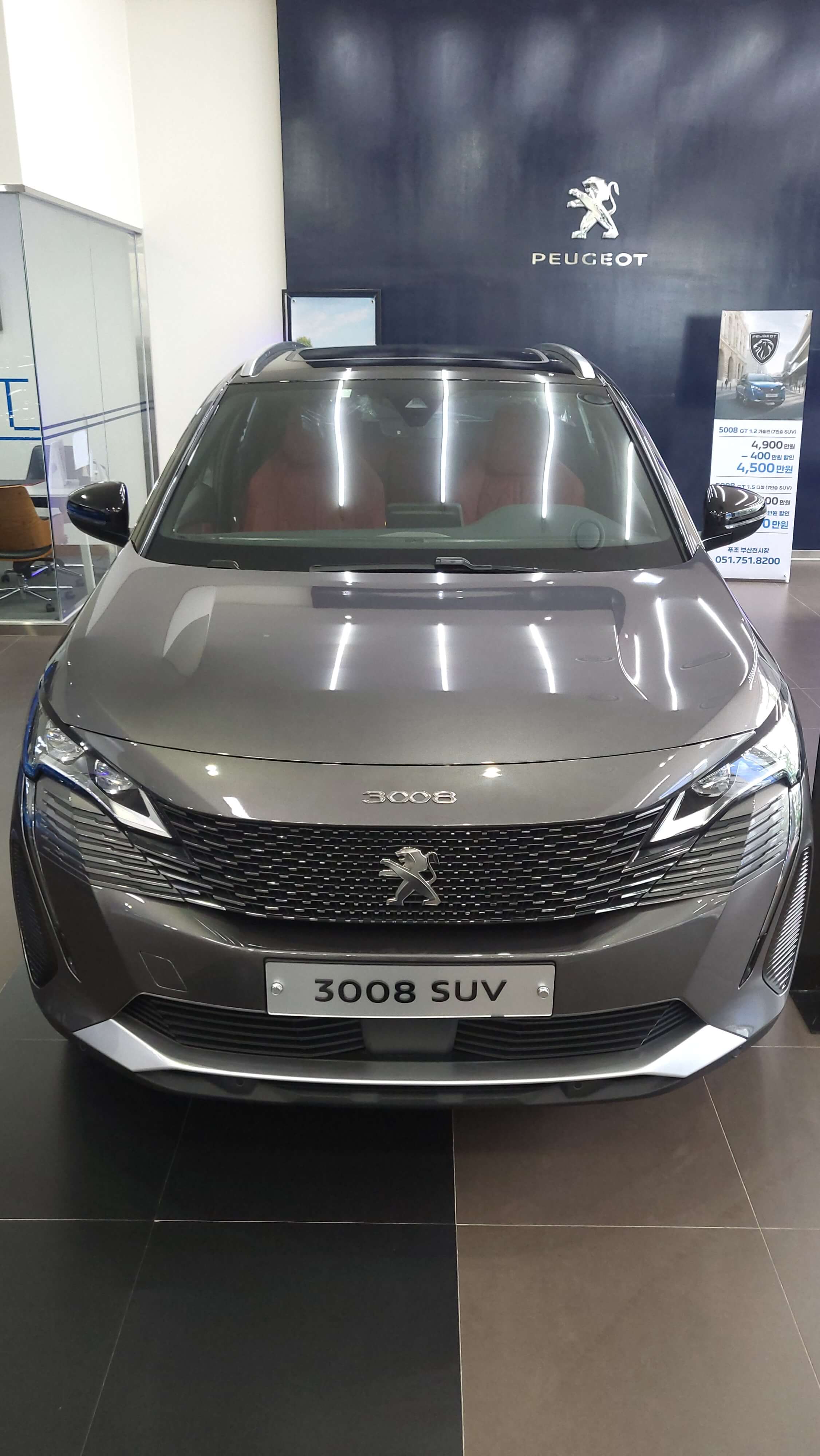 2023 푸조 3008