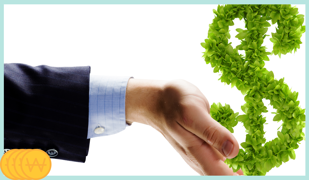 소상공인대출 조건