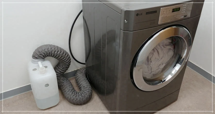 LG 업소용 건조기