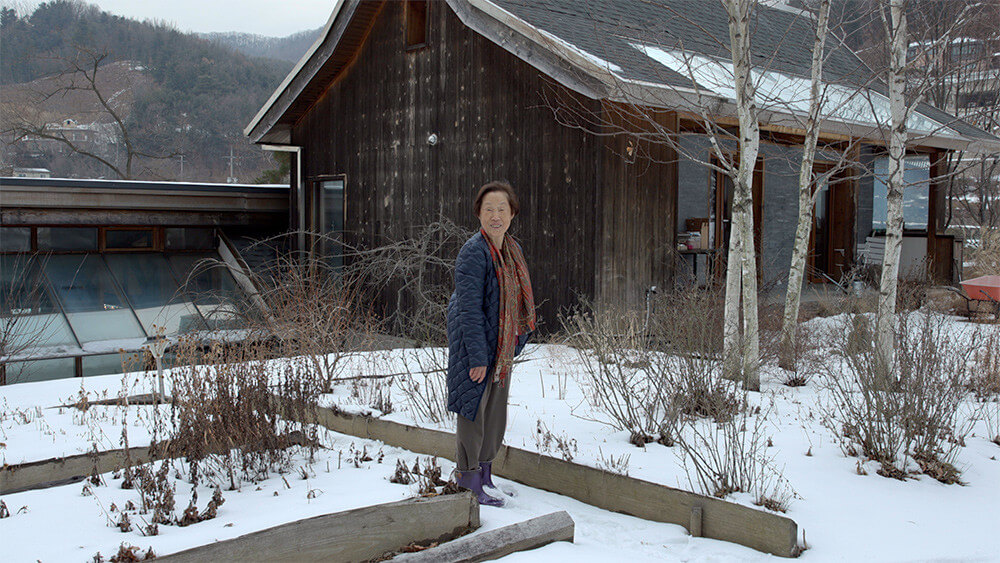 땅에 쓰는 시 관람평