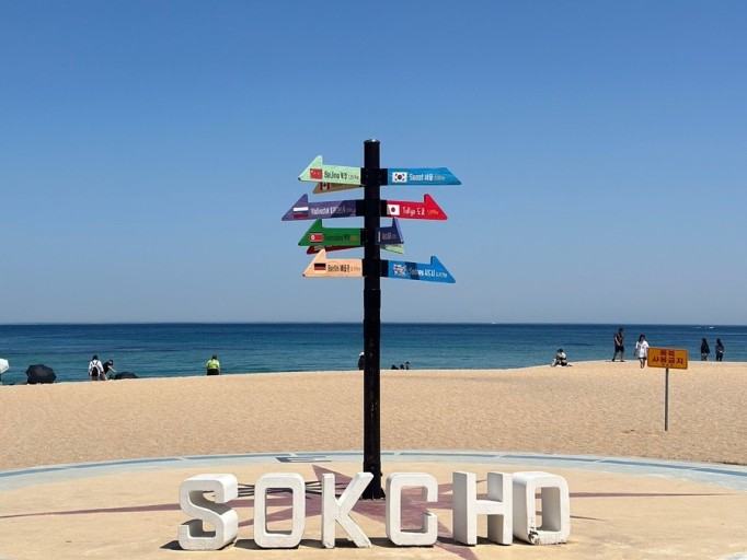 속초가면-꼭-먹어야-하는-추천음식-13종-및-해당-추천메뉴-맛집소개