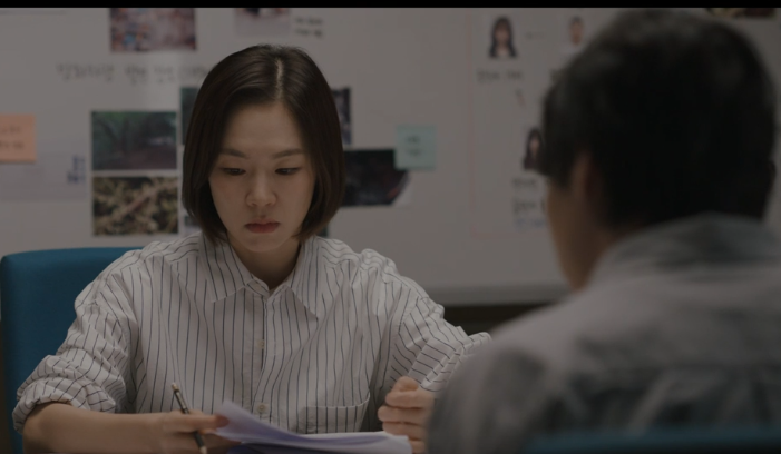 이토록 친밀한 배신자 7회